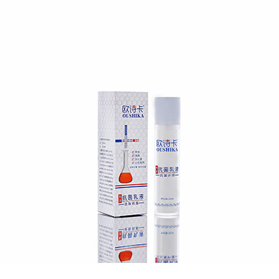 多用途抗菌乳液府谷